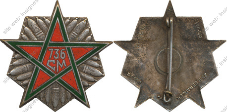 Image du produit mt17360000