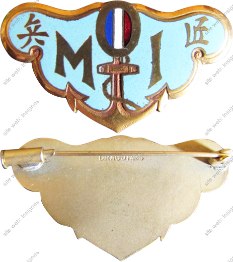 Image du produit ge08335000