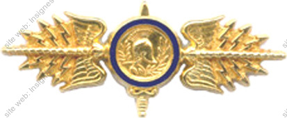 Image du produit gu50110100
