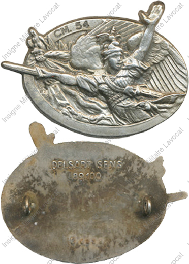 Image du produit gu90544000