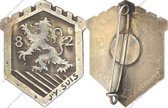 Image du produit in10826500