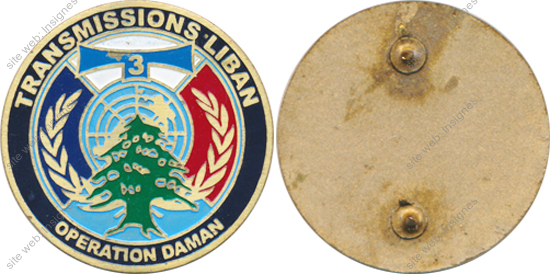 Image du produit ts08109130