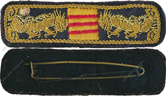Image du produit ea12782000