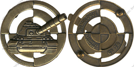 Image du produit gu50070000