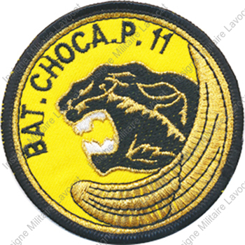 Image du produit pc13528150