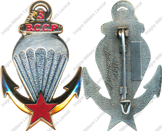 Image du produit pc22023770