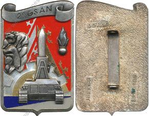 Image du produit mt10025550