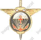 Image du produit pc22062400