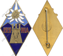 Image du produit in11593200