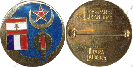 Image du produit ab72019700