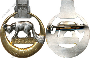 Image du produit af21021050