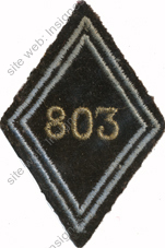 Image du produit ts18036000
