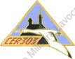Image du produit aa80639150
