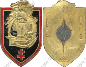 Image du produit ge01090050