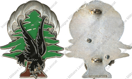 Image du produit pc22068600