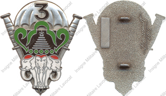Image du produit pc11151400