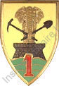 Image du produit ea11921000