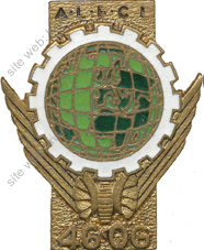 Image du produit tr10461120
