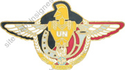 Image du produit ge10155000
