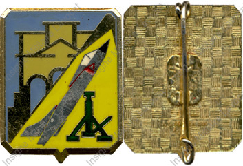 Image du produit aa80982700