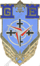 Image du produit az02100020