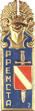 Image du produit ec60376200