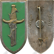 Image du produit af75188000