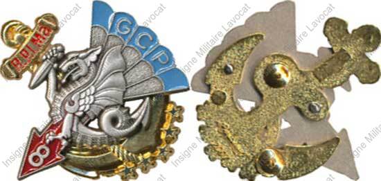Image du produit pc22117415