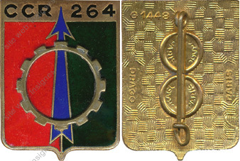 Image du produit tr12641200