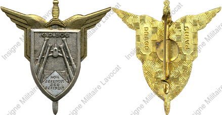Image du produit aa81194200