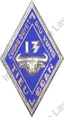 Image du produit ea10940000