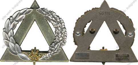 Image du produit gu50116300