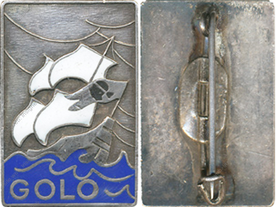 Image du produit ma99222100
