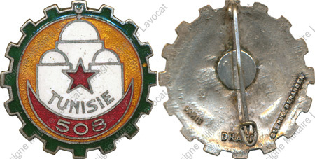 Image du produit tr15081100