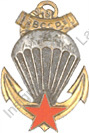 Image du produit pc22024100
