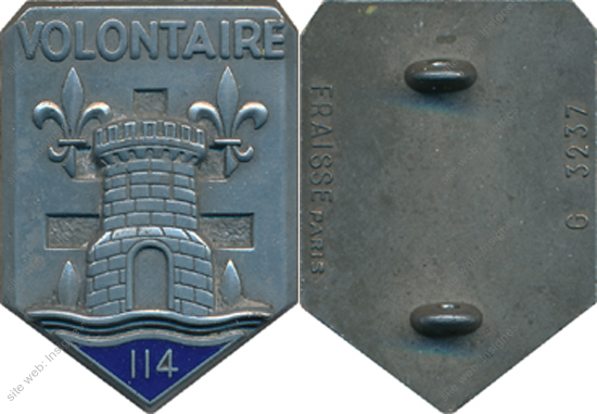 Image du produit in11145200