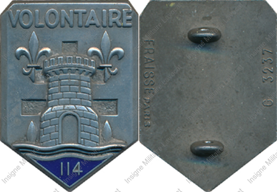 Image du produit in11145200