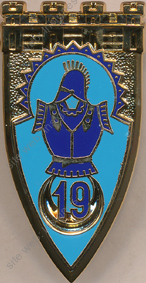 Image du produit ge10192750