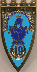 Image du produit ge10192750
