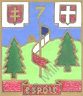 Image du produit cj10073100