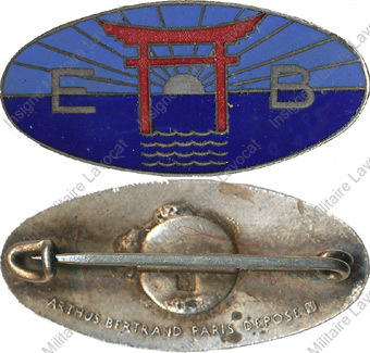 Image du produit ma99133100