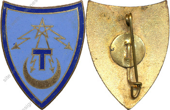 Image du produit ts10911150