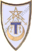 Image du produit ts10442750