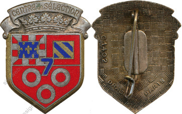 Image du produit gu81107200