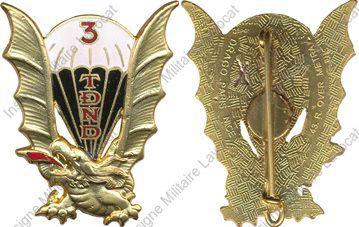 Image du produit ea11660100