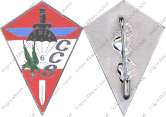 Image du produit pc22069410