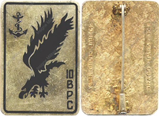 Image du produit pc22201200