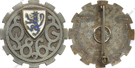 Image du produit tr10861000