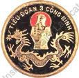 Image du produit ea11970000