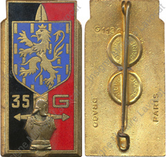 Image du produit ge10352000
